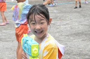 img_20260820-152653.jpg