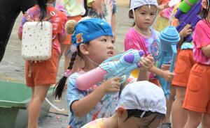 img_20260820-153002.jpg