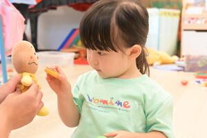img_20260901-141033.jpg