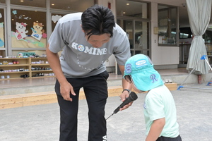 img_20260901-141552.jpg
