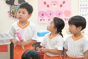 img_20260901-142115.jpg