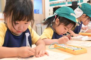 img_20260903-144102.jpg