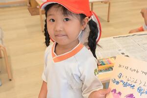img_20260903-144219.jpg