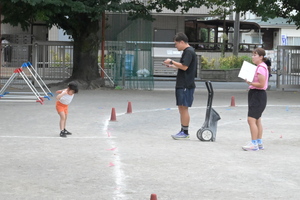 img_20260903-144414.jpg