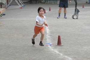 img_20260903-144431.jpg