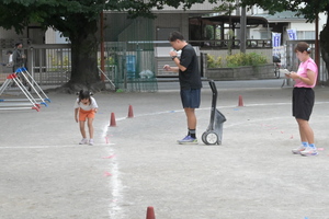 img_20260903-144449.jpg