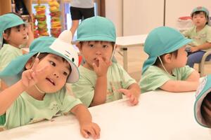 img_20260904-132054.jpg