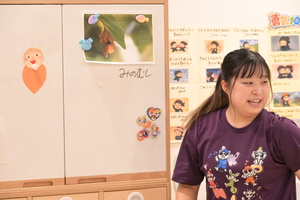 img_20260907-132142.jpg