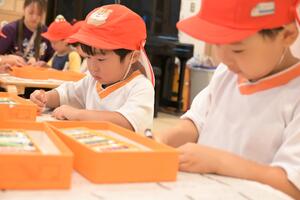img_20260907-132257.jpg