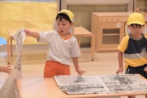 img_20260907-132456.jpg