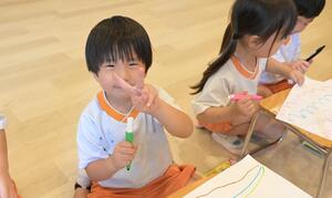 img_20260908-134109.jpg