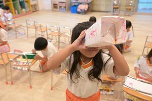 img_20260908-134150.jpg