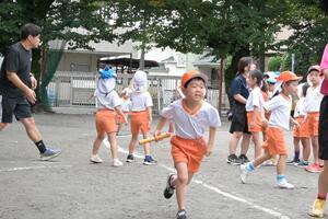 img_20260908-134843.jpg