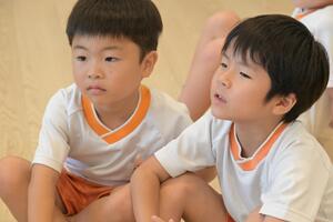 img_20260908-135022.jpg