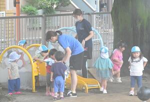 img_20260909-133141.jpg