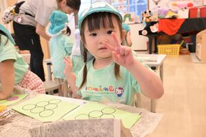 img_20260909-133405.jpg