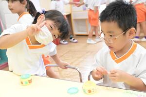 img_20260909-133723.jpg