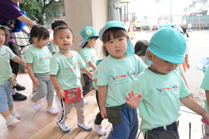 img_20260910-144605.jpg