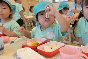 img_20260910-144853.jpg