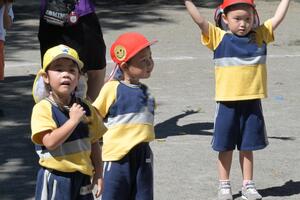 img_20260914-132516.jpg