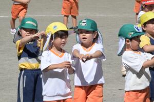 img_20260914-132525.jpg
