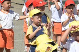 img_20260914-132532.jpg