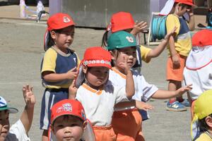 img_20260914-133346.jpg