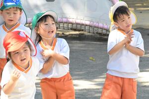 img_20260914-133414.jpg