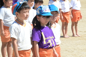 img_20260914-133438.jpg