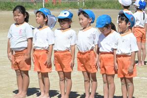 img_20260914-133509.jpg