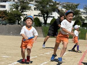 img_20260914-133945.jpg