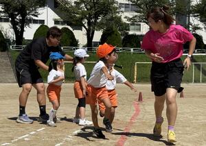 img_20260914-134311.jpg