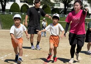 img_20260914-134335.jpg
