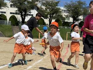 img_20260914-134452.jpg