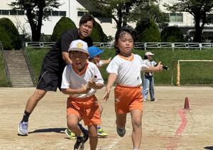 img_20260914-134550.jpg