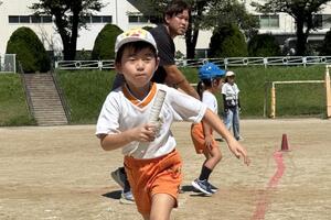 img_20260914-134559.jpg
