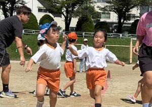 img_20260914-134645.jpg