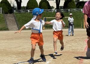 img_20260914-134839.jpg