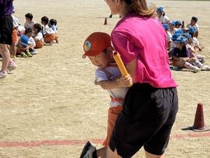 img_20260914-134850.jpg