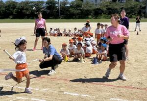 img_20260914-134902.jpg