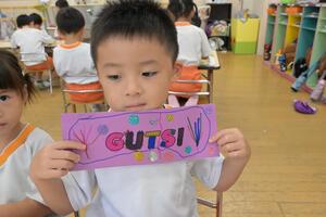 img_20260915-133216.jpg