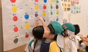 img_20260916-134923.jpg