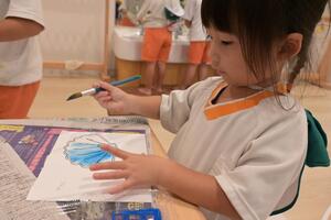 img_20260916-144313.jpg