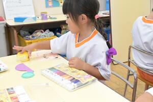 img_20260916-144456.jpg