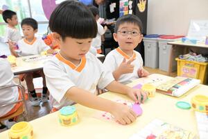 img_20260916-144610.jpg