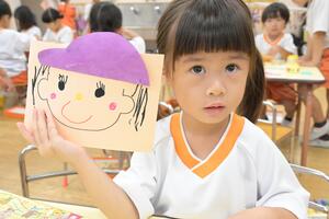 img_20260916-144743.jpg
