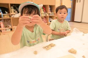 img_20260916-144856.jpg