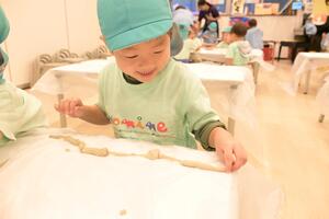 img_20260916-144907.jpg