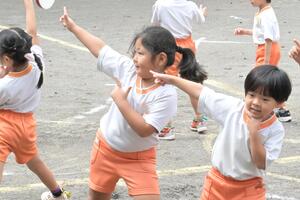 img_20260917-134429.jpg