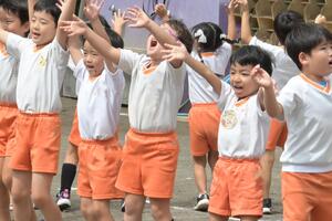 img_20260917-134447.jpg